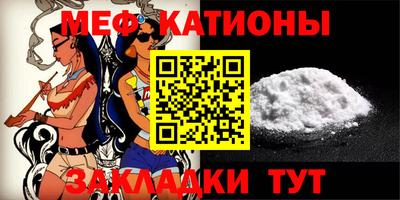 apvp Можга