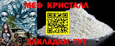 apvp Можга
