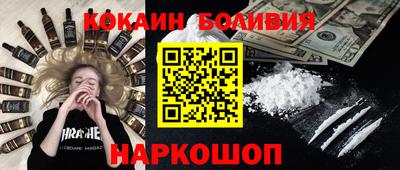 apvp Можга