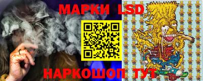 крисы Можайск