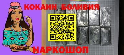 apvp Можга