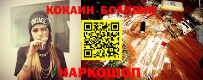 apvp Можга