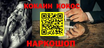 крисы Можайск