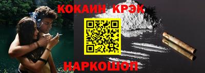 альфа пвп VHQ Моздок