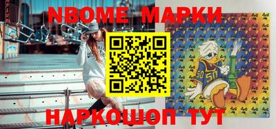 apvp Можга