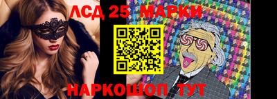 apvp Можга