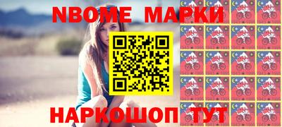 apvp Можга