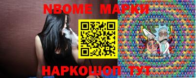apvp Можга