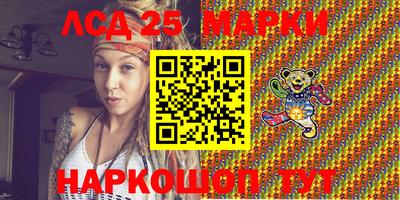 apvp Можга