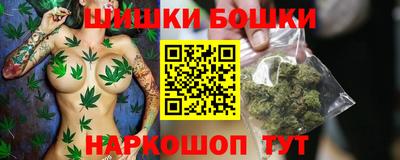 крисы Можайск