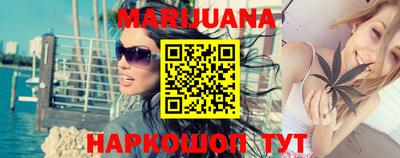 альфа пвп VHQ Моздок