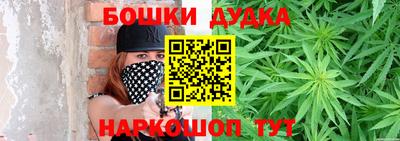 альфа пвп VHQ Моздок