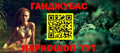 apvp Можга