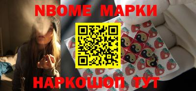 apvp Можга