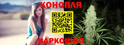 альфа пвп VHQ Моздок