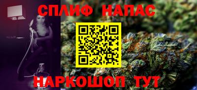 альфа пвп VHQ Моздок