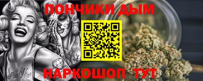 альфа пвп VHQ Моздок