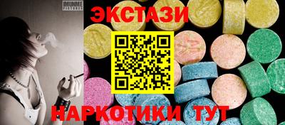 крисы Можайск