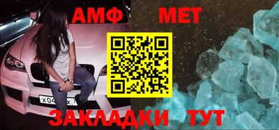 apvp Можга