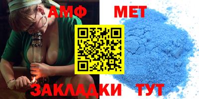 apvp Можга