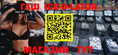apvp Можга