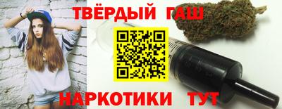 apvp Можга